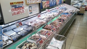 鮮魚70円市
