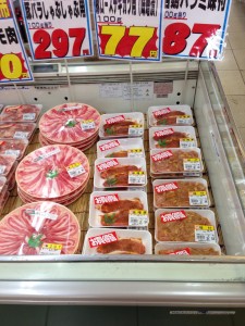 肉７０円７