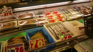 鮮魚７０円２