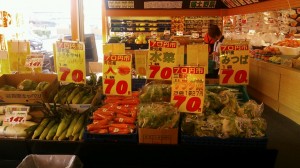 野菜７０円１