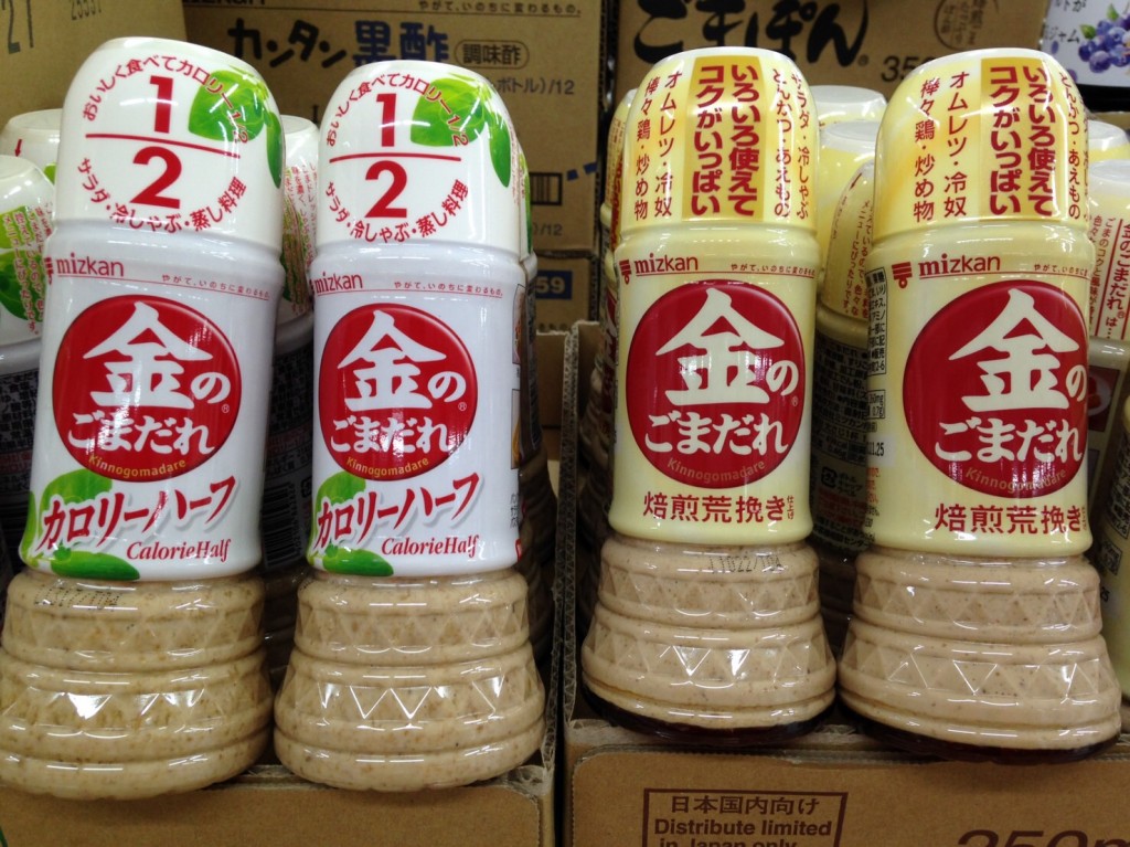 本日（3月14日）のアロス尾張旭店！本日は、火曜恒例『店内ALL3％引き！（米・酒類は除きます）』の開催日